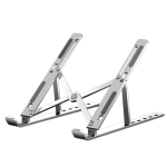 پایه نگهدارنده لپ تاپ فلزی