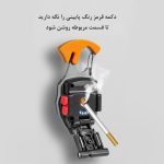 چراغ کمپینگ مدل LW-51470 چندکاره - Image 6