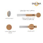 چراغ اضطراری و تزئینی مدل ILS-08 طرح چوب