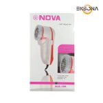 پرزگیر برقی لباس مدل NLR-208-NOVA