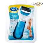 سنگ پا برقی شول مدل Velvet smooth
