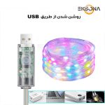 ریسه ال ای دی مدل رنگی RGB طول 10 متر - Image 5