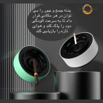 زیرسیگاری مدل هوشمند AS-08