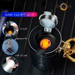 جاکلیدی مدل CIG-22