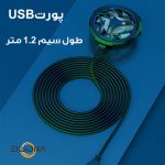 خنک کننده گوشی موبایل مدل AL01 - Image 3