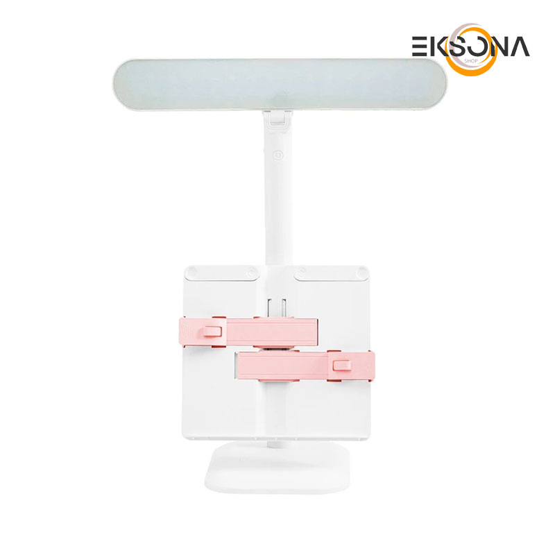 چراغ مطالعه یولومو مدل نگهدارنده ی کتاب کد 1227