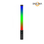 باتوم لایت مدل 1846RGB