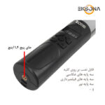 باتوم لایت مدل 1846RGB