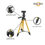 سه پایه نگهدارنده ی گوشی مدل 9988-140CM