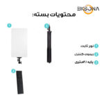 نور ثابت ال ای دی مدل M777