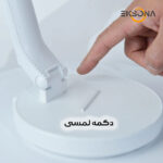 چراغ مطالعه مدل شارژی کد Q9-2