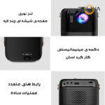 مینی ویدئو پروژکتور مدل S11