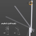 چراغ مطالعه مدل شارژی SS3555-4000MAH