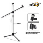 پایه میکروفن مدل Twin-Mic