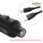 میکروفون کاردیود مدل رو میزی کد USB-MINIPAY