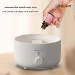 دستگاه بخور سرد طرح آتشفشان در حال فوران مدل V21A