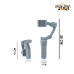 گیمبال و لرزشگیر مدل L7BPRO