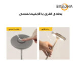 چراغ رومیزی مدل شارژی IRON-MUSHROOM