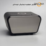 ساعت رومیزی مدل وایرلس شارژر کد AY-21