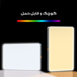 نور ثابت ال ای دی مدل m12