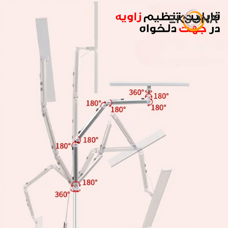 چراغ مطالعه مدل HD-S001