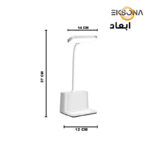 چراغ مطالعه مدل Q108-1