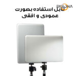 نور ثابت ال ای دی مدل PL-26