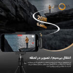 ست میکروفن بی سیم لومیز مدل J11