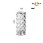 چراغ تزئینی لمسی مدل RZ-RGB