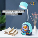 چراغ مطالعه شارژی طرح خرس کابین دار مدل xjd-09
