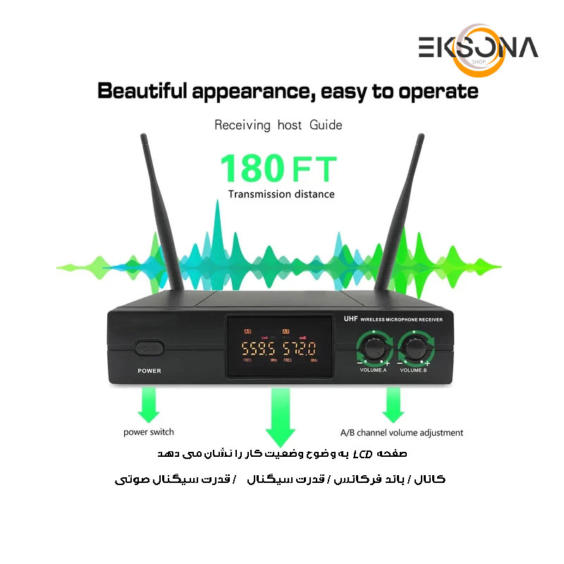 میکروفن بی سیم دو کانال دستی مدل TW100