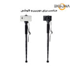 تک پایه دوربین یانتنگ مدل YT-218