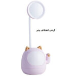 چراغ خواب اتاق کودک مدل MU03