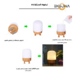دستگاه بخور و رطوبت ساز مدل 081