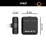 ست میکروفن یقه ای مدل K18-LIGHTNING