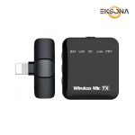 ست میکروفن یقه ای مدل K18-LIGHTNING