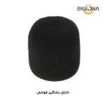 میکروفن کندانسر مدل RETRO-CIRCLE