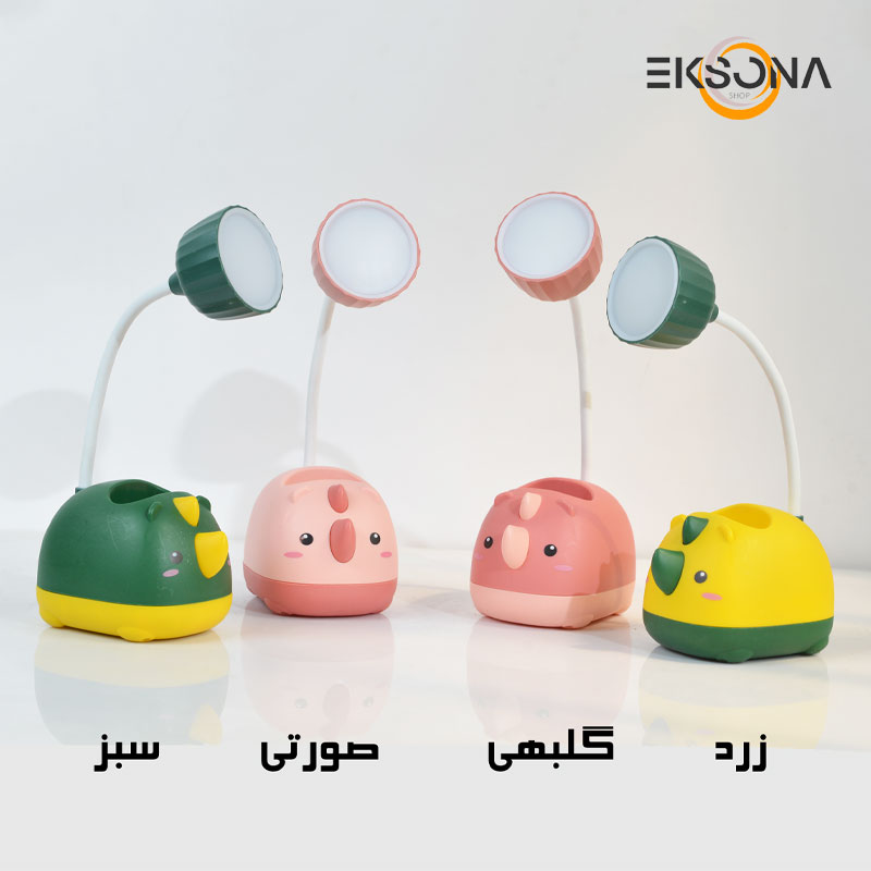 چراغ مطالعه کرگدن عروسکی مدل Q105