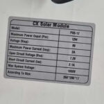 پنکه شارژی مدل خورشیدی P05