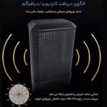 میکروفن کندانسر مدل L-240