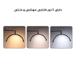 نور ثابت ال ای دی مدل مون لایت کد HD-M3X