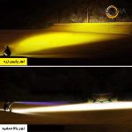 پروژکتور مدل آفرودی کد 2win-LED بسته دو عددی
