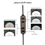 نور ثابت ال ای دی مدل مون لایت کد HD-M3X