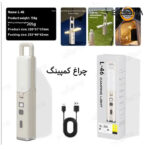 چراغ اضطراری کمپینگ مدل L-46