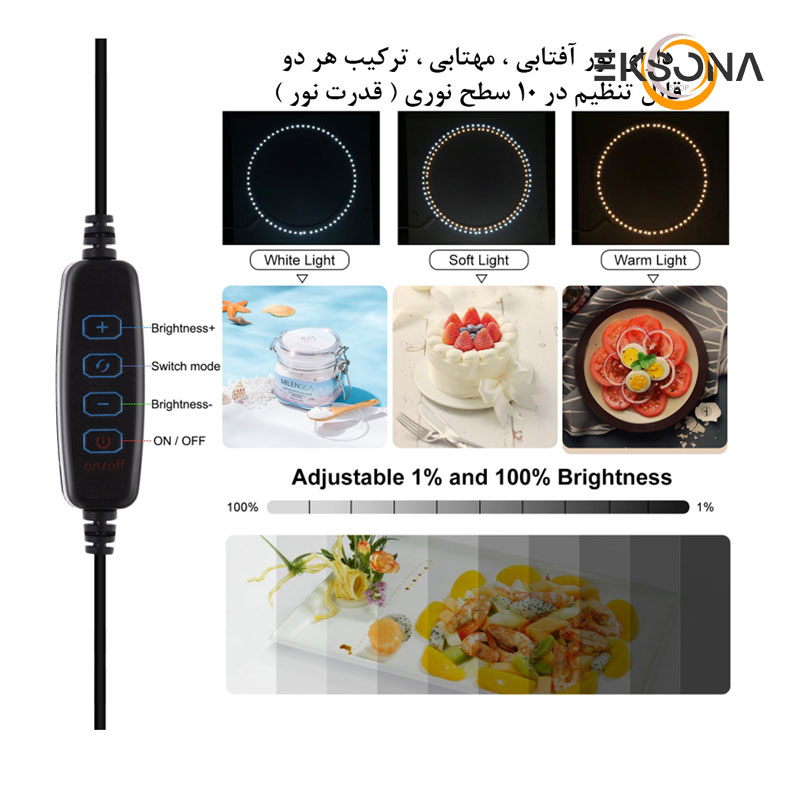 چادر عکاسی پلوز مدل Folding Portable ابعاد 40x40 سانتی متر
