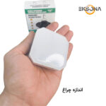 چراغ آویز چادر مدل T-218