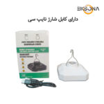 چراغ آویز چادر مدل T-218