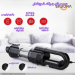 جارو شارژی خودرو مدل YS-8003C