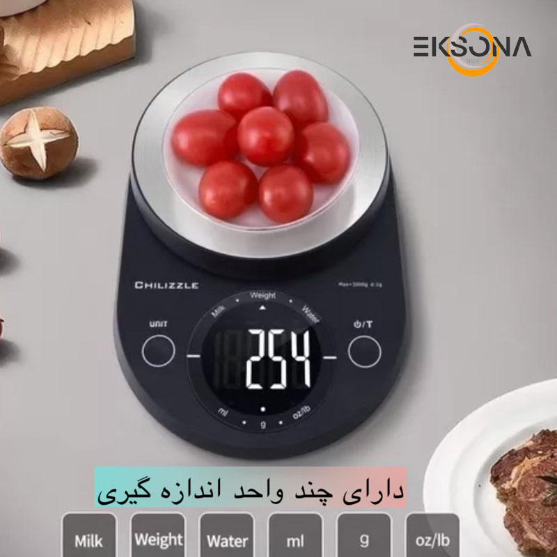 ترازوی آشپزخانه بلوتوثی مدل XY-8058A