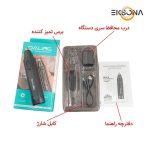 مو زن گوش و بینی دالینگ مدل DL-7106